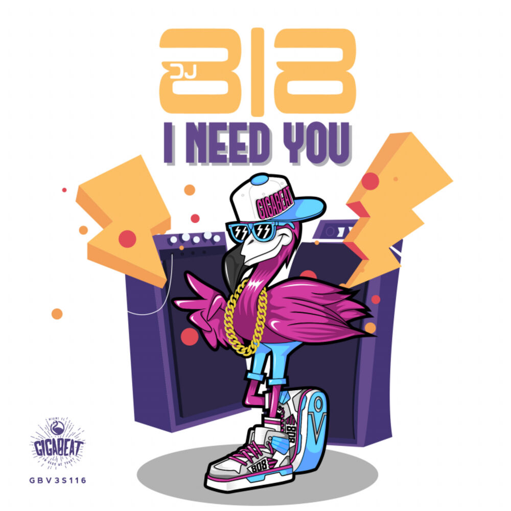 Picture of I Need You