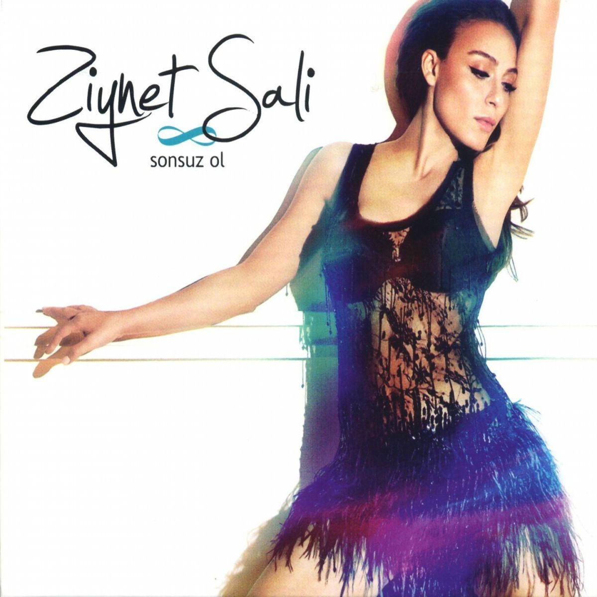 Album cover of Herşey Güzel Olacak