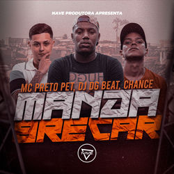Cover of Manda Brecar by undefined