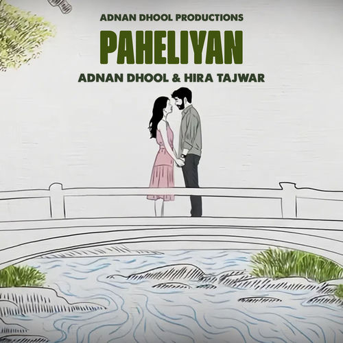 Paheliyan