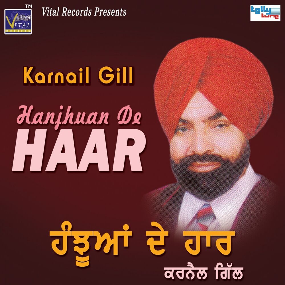 Picture of Hanjhuan De Haar