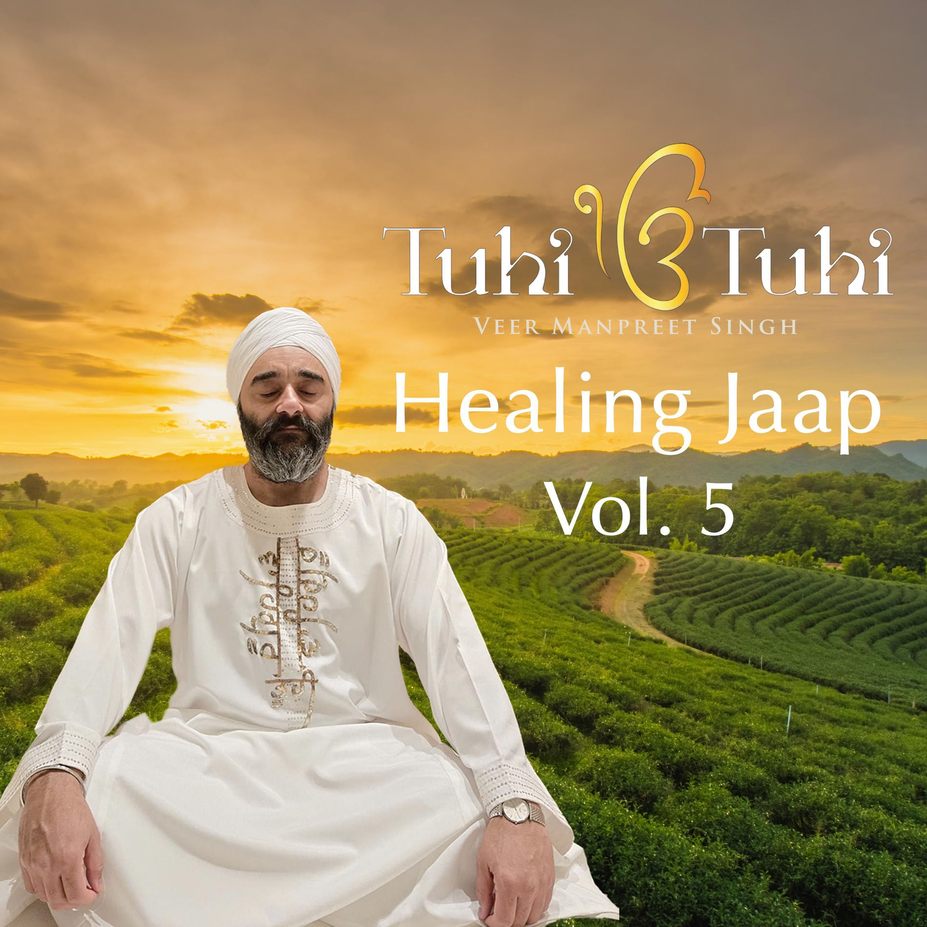 Album cover of Waheguru Saaeeaa