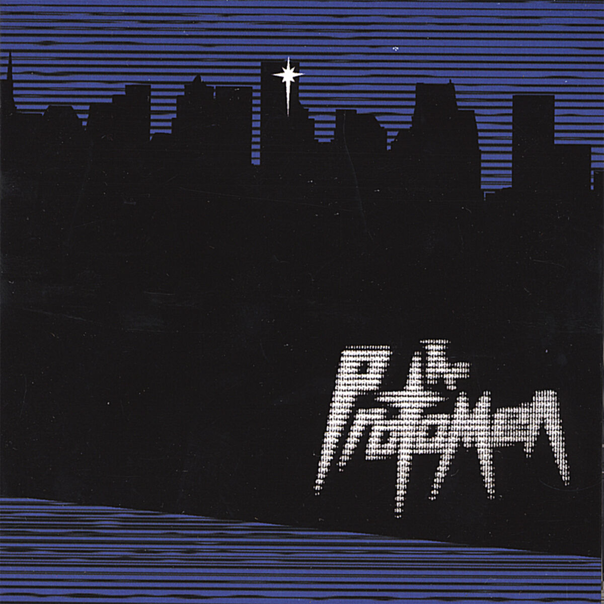 Album cover of The Protomen