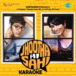 Cover of Jhoota Hi Sahi Instrumental