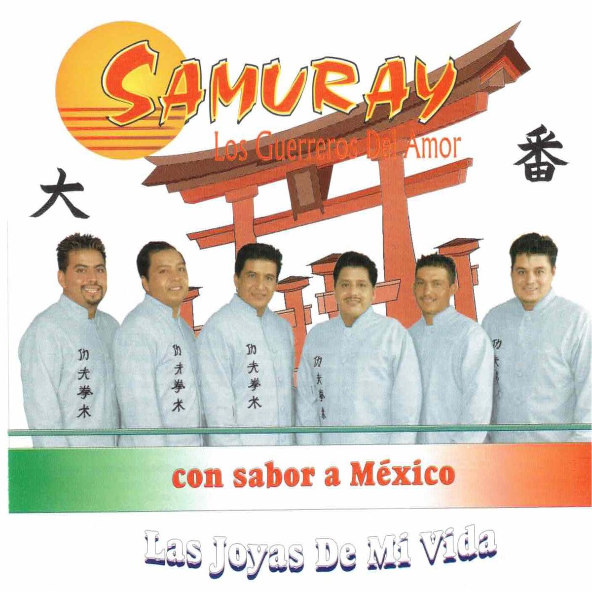 Album cover of Las Joyas de Mi Vida