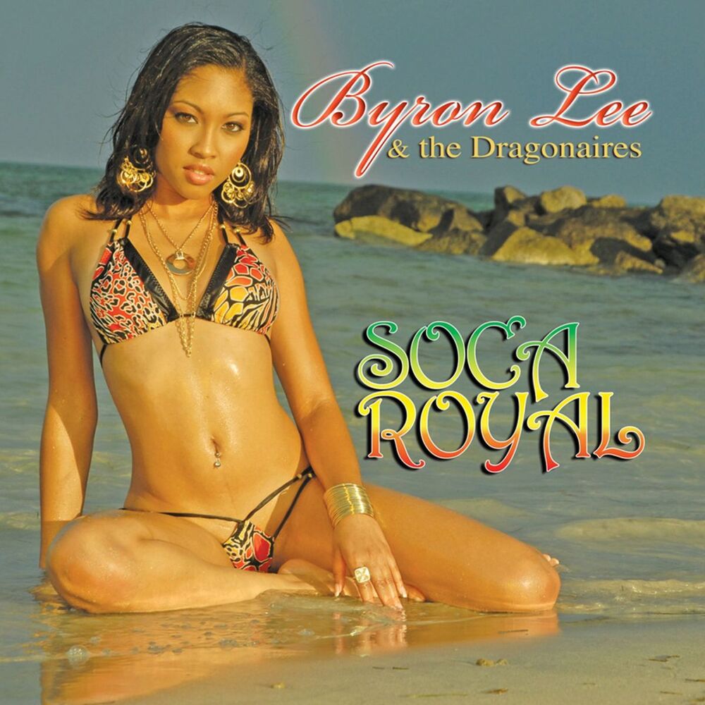 Picture of Soca Royal