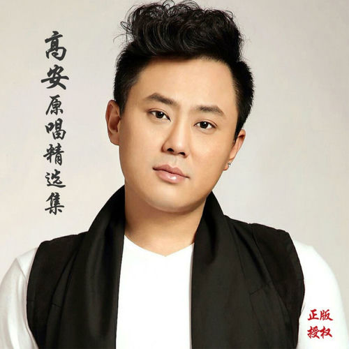 品乡愁