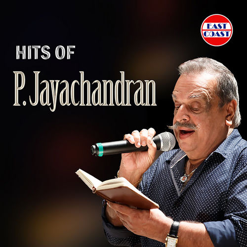Hits of P. Jayachandran
