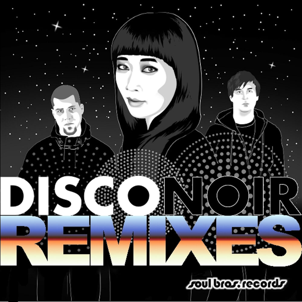 Picture of Disco Noir Remixes