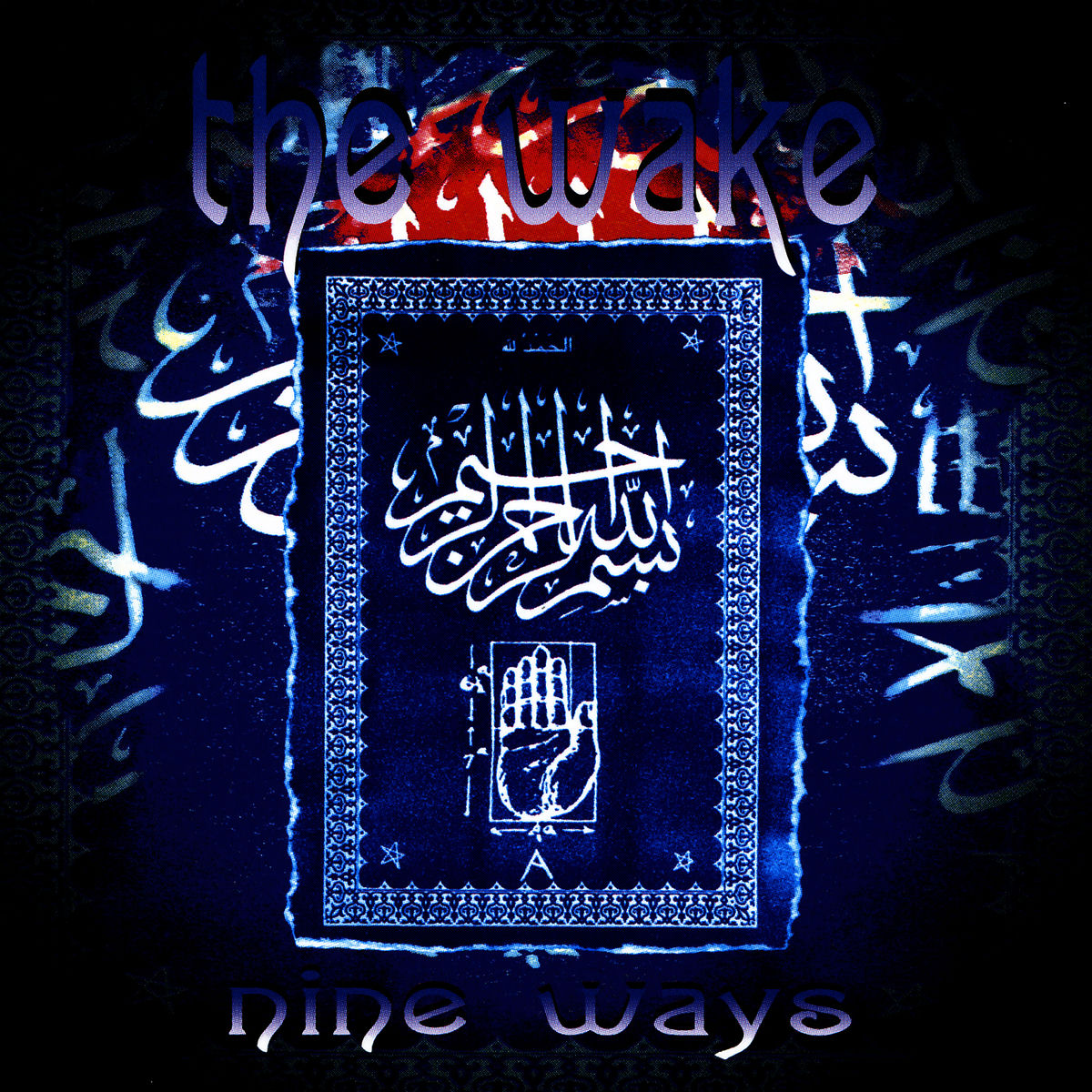 Album cover of Nine Ways