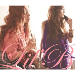 Cover of Hitomitojitemo