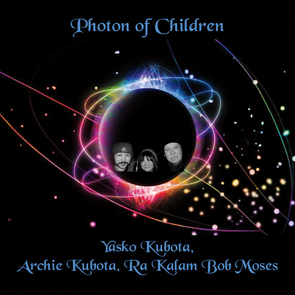 Picture of Photon of Children