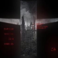 Cover of Exodus