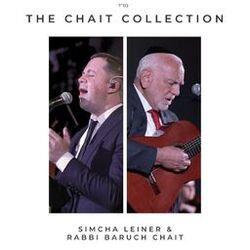 Cover of The Chait Collection