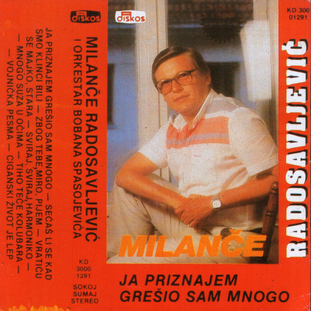 Picture of Ja Priznajem Gresio Sam Mnogo
