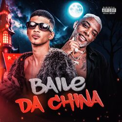 Cover of Baile da China