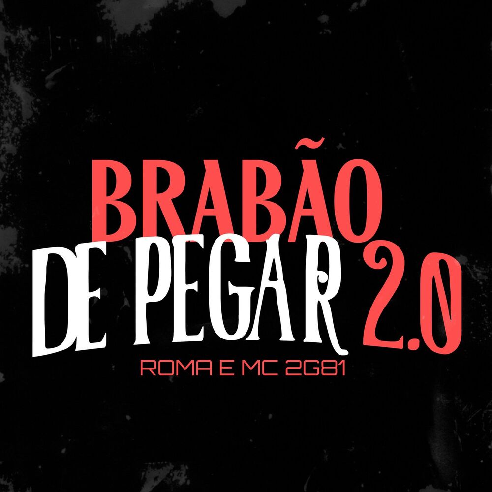 Picture of Brabão de Pegar 2.0