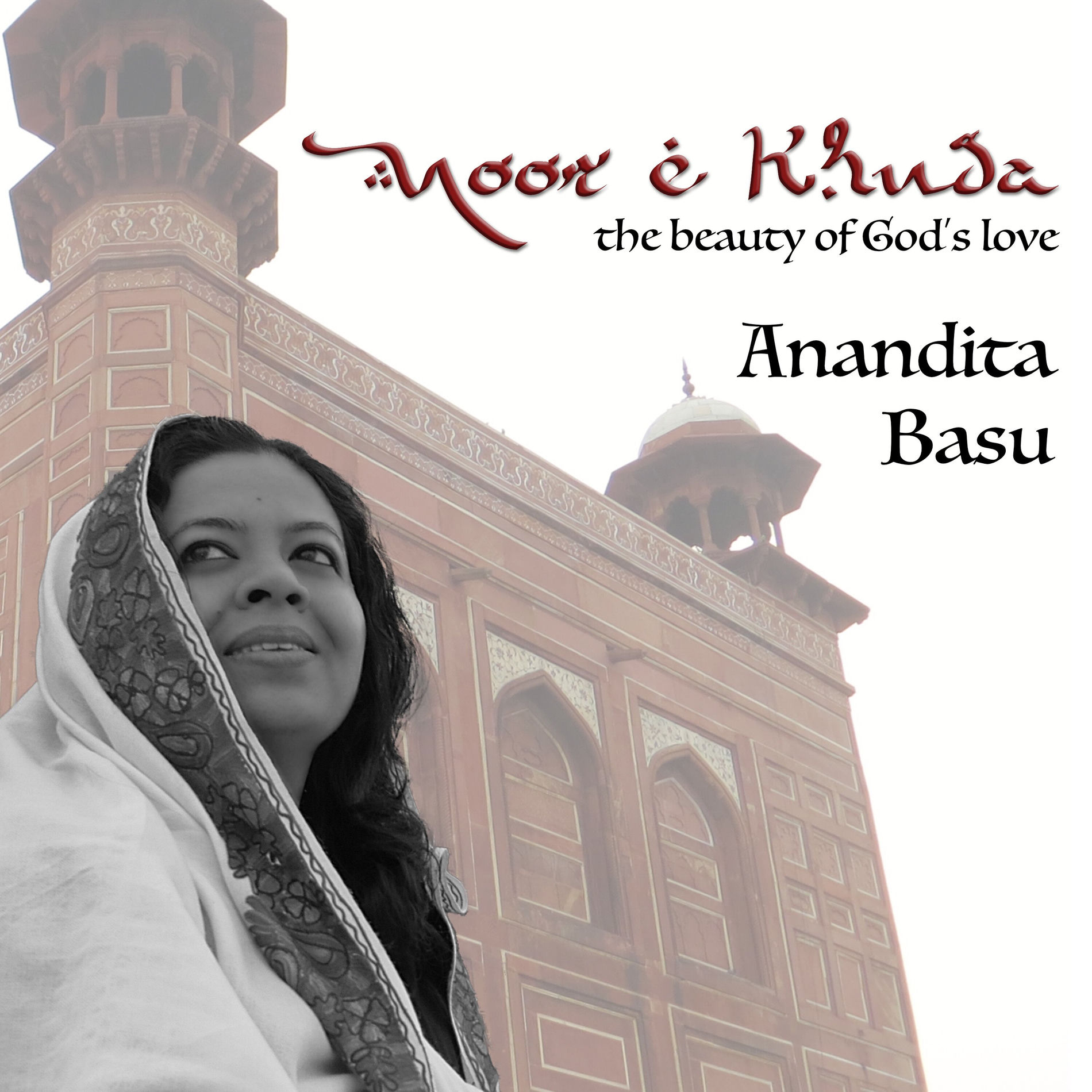 Album cover of Noor e Khuda