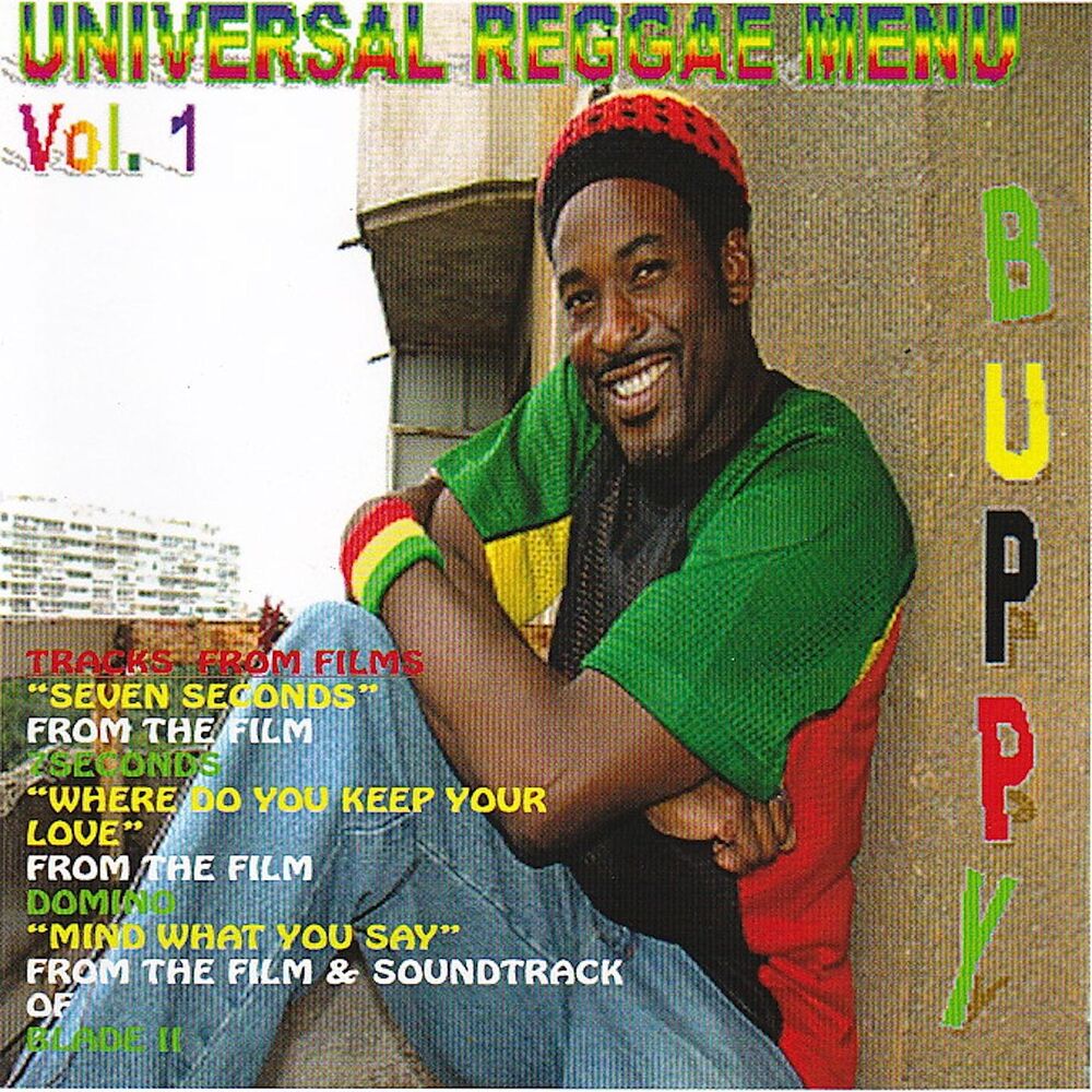 Picture of Universal Reggae Menu, Vol. 1