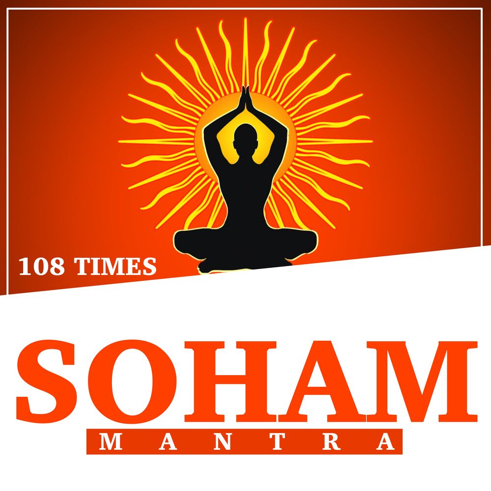 Picture of Soham Mantra (108 Times)