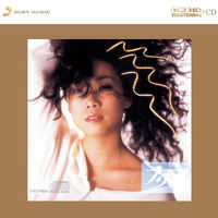 Sandy Lam: альбомы, песни, концерты | Deezer