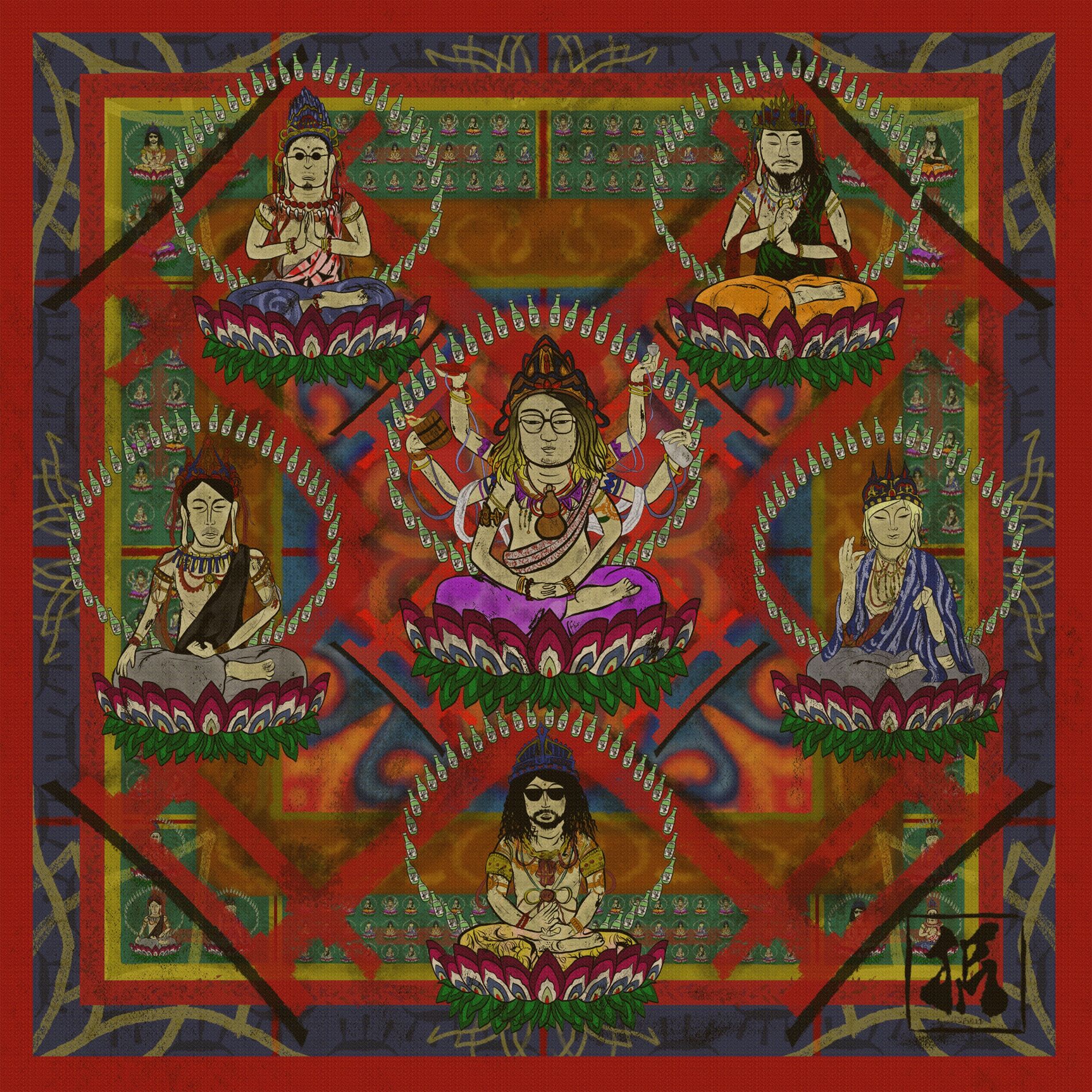 Album cover of Japanese Folk Metal 2