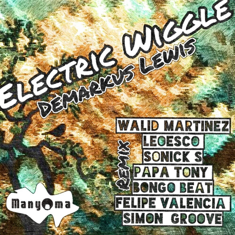 Picture of Electric Wiggle
