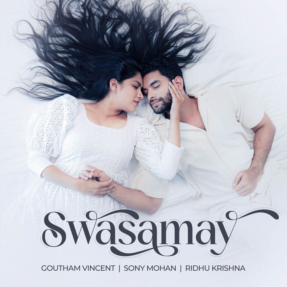 Picture of Swasamay