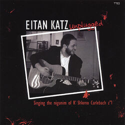 Cover of Eitan Katz Unplugged