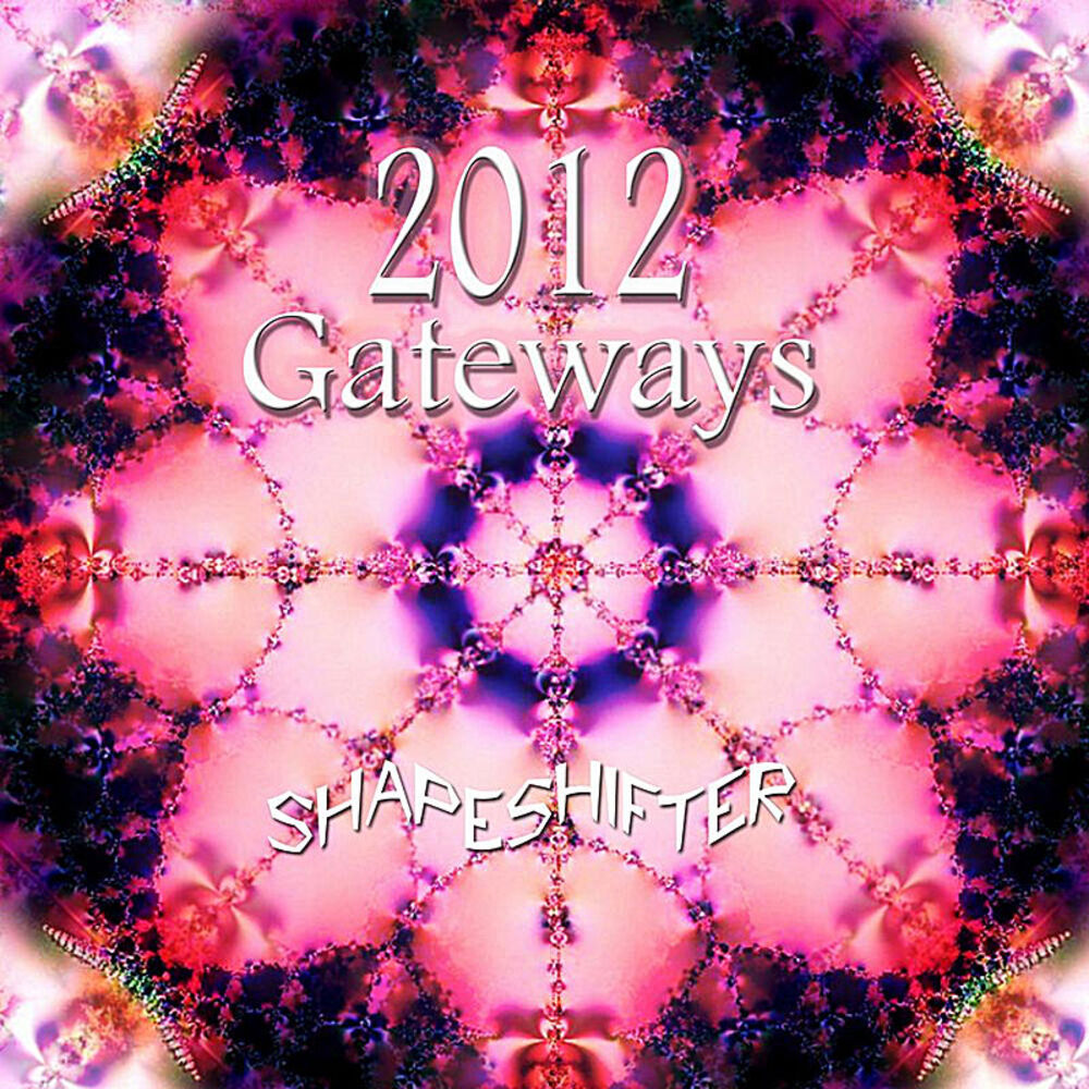 Picture of 2012 Gateways