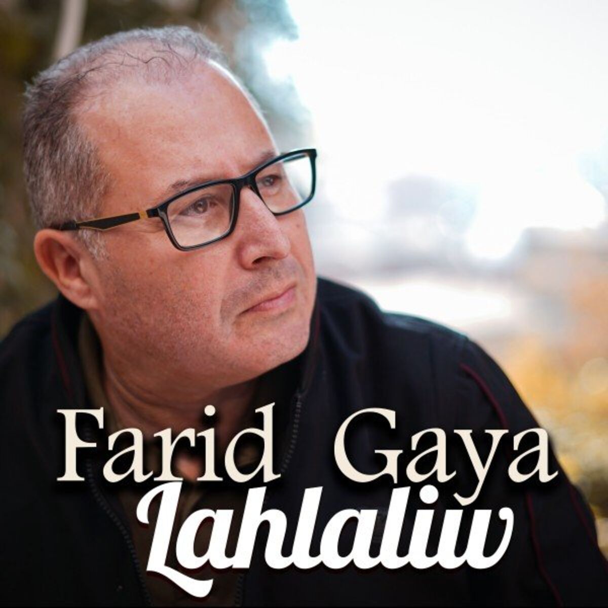 Album cover of Lahlaliw