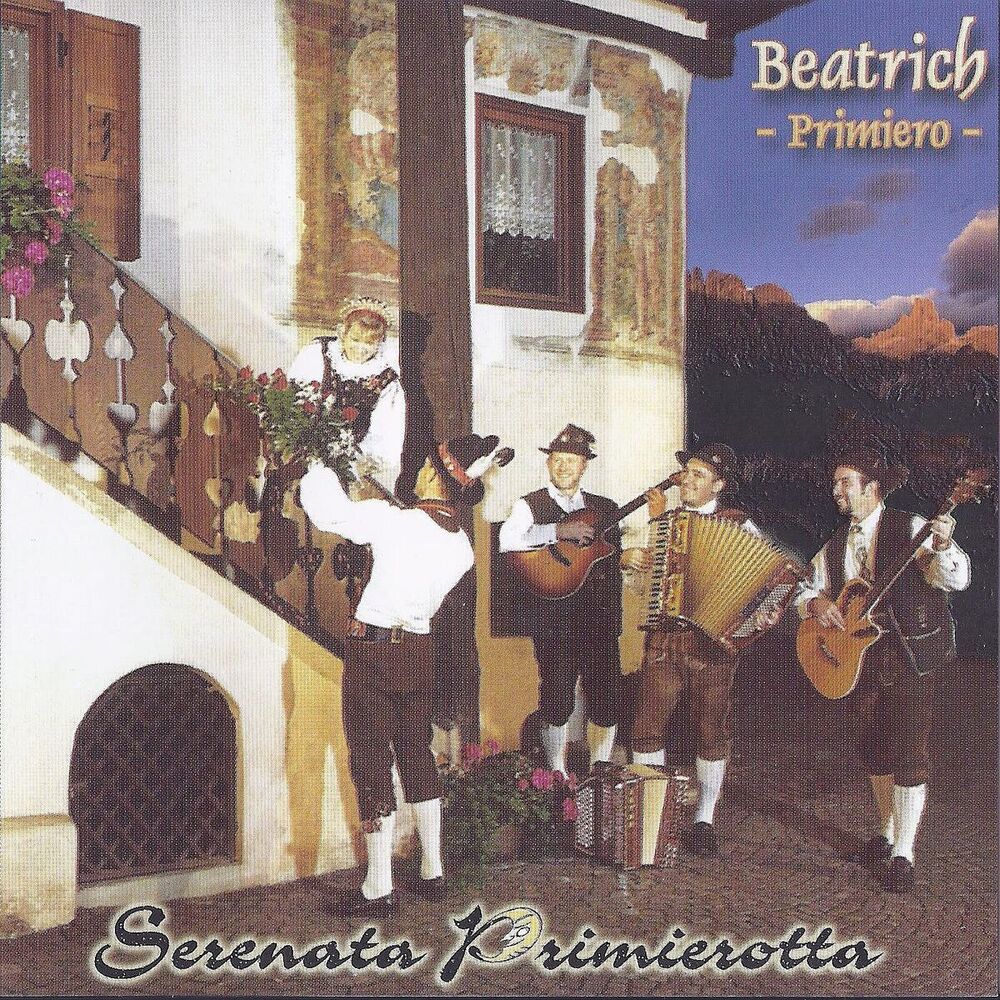 Picture of Serenata Primierotta