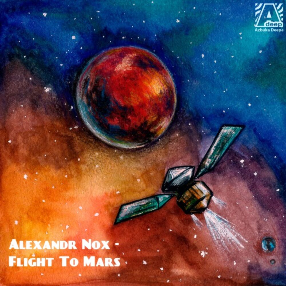Picture of Flight to Mars