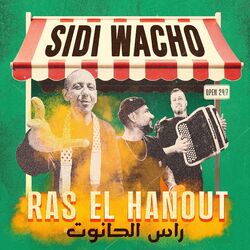 Cover of Ras el Hanout
