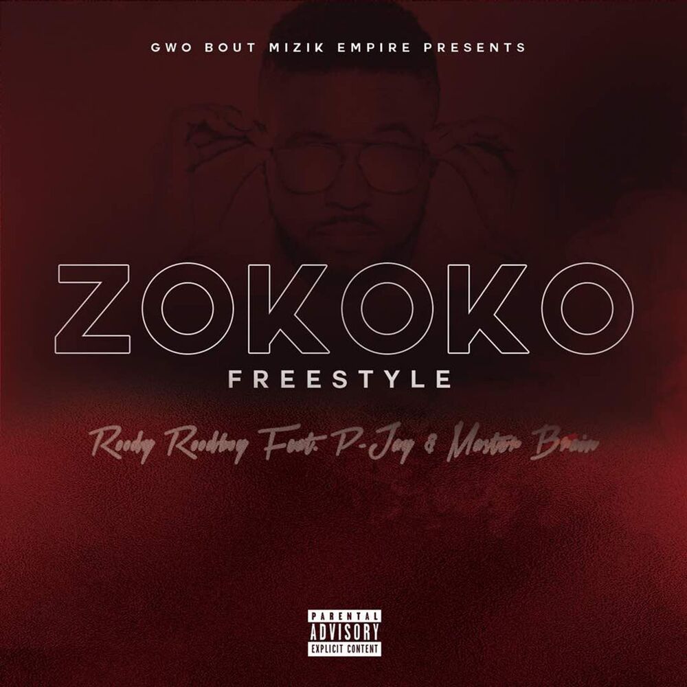 Picture of Zokoko (feat. P-Jay & Master Brain)