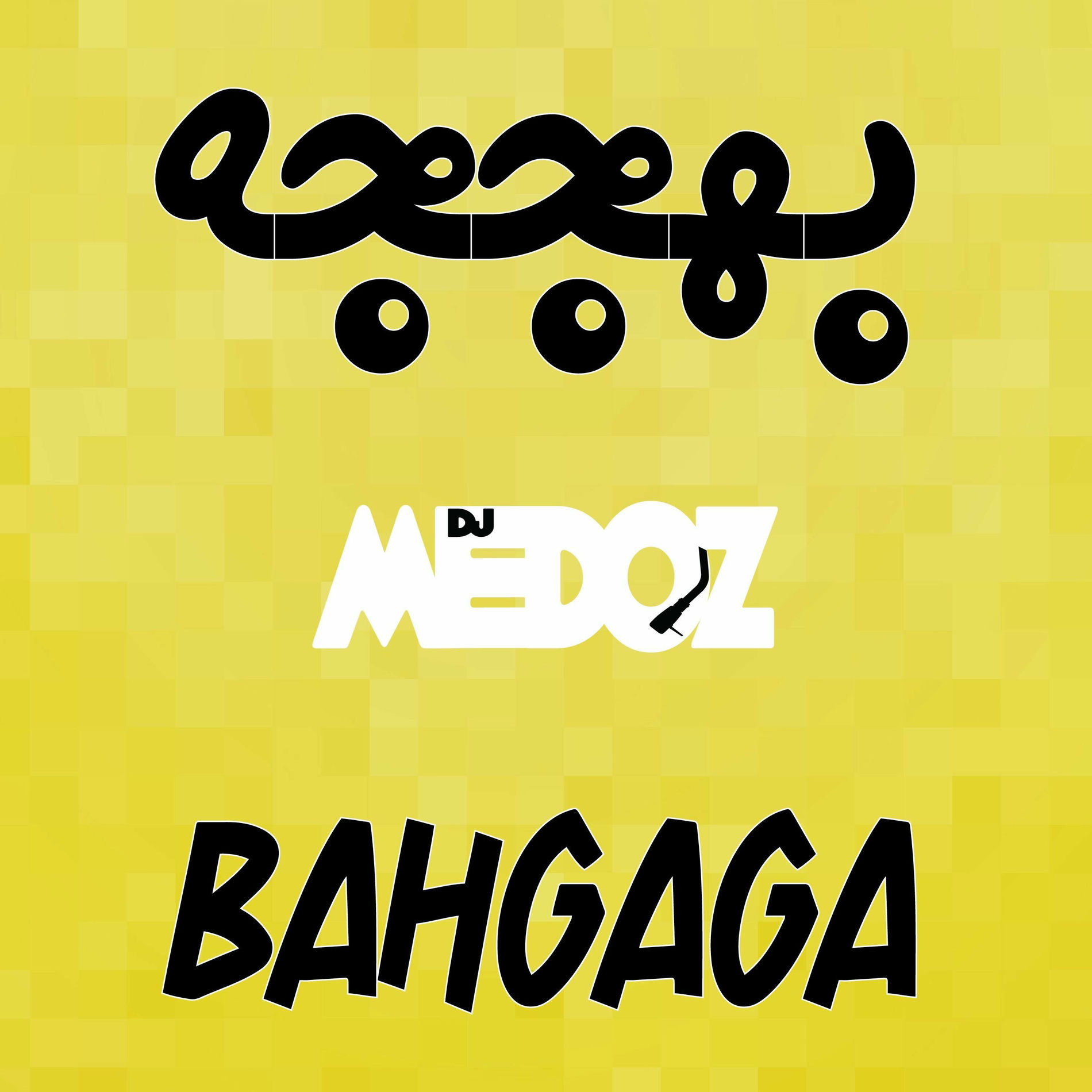Album cover of Bahgaga