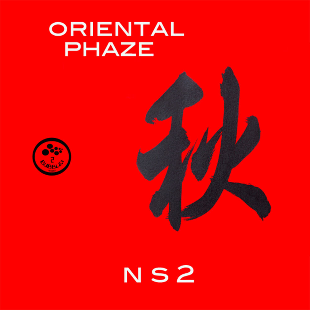 Picture of Oriental Phaze