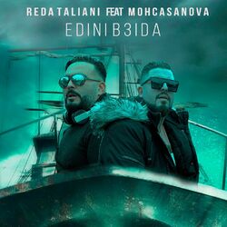 Cover of Edini B3ida