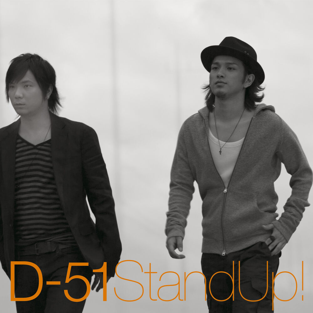 Picture of Stand Up!