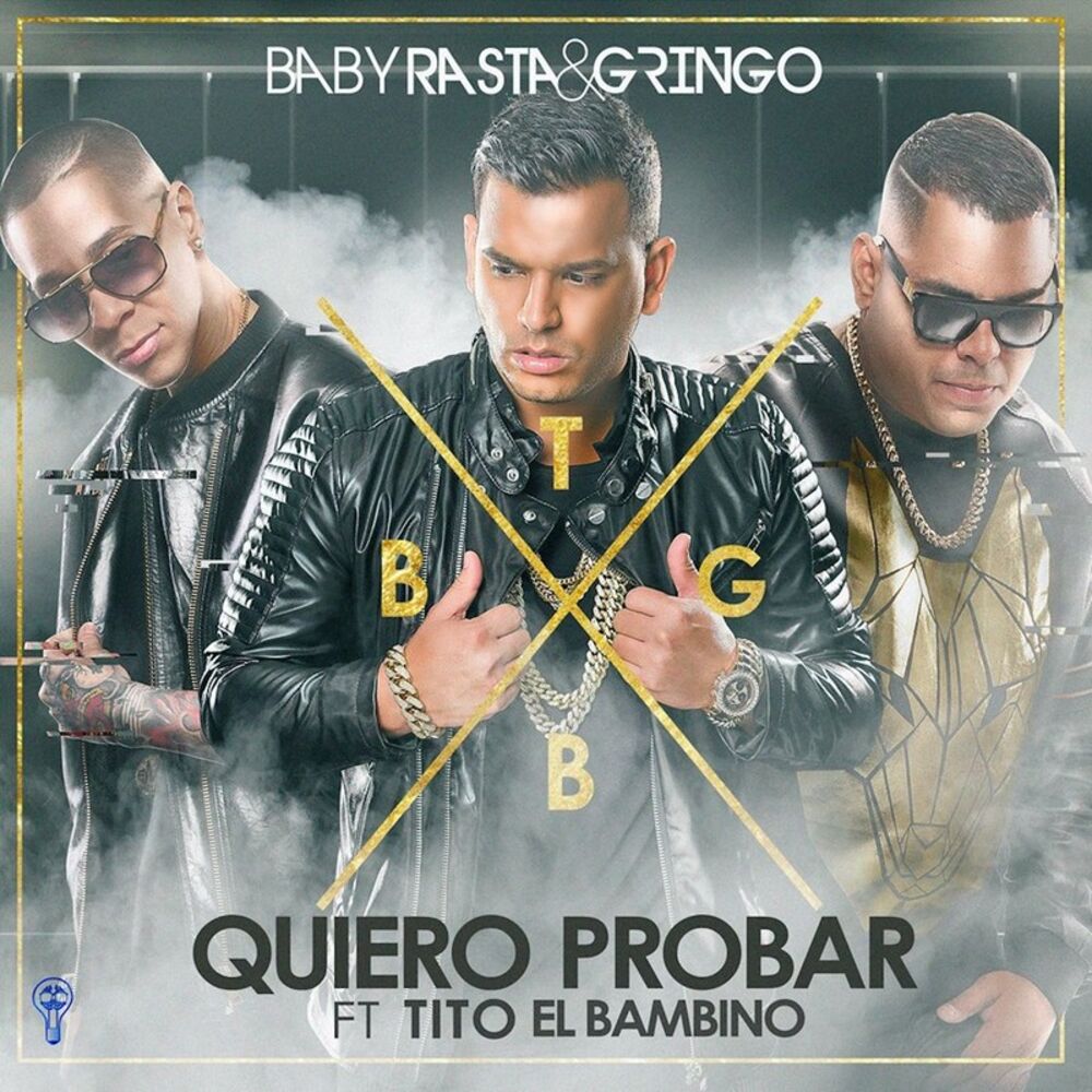 Picture of Quiero Probar