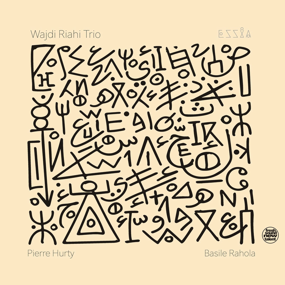 Album cover of Essia