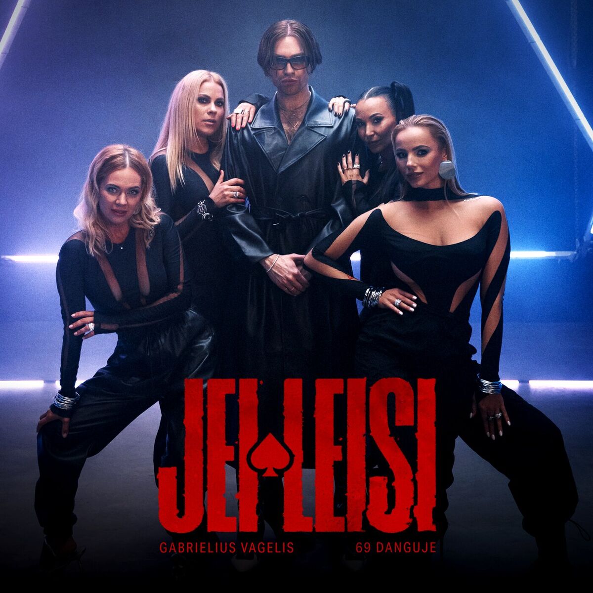 Album cover of Jei Leisi