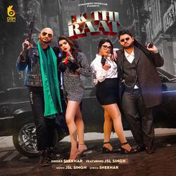 Cover of Ek Thi Raat