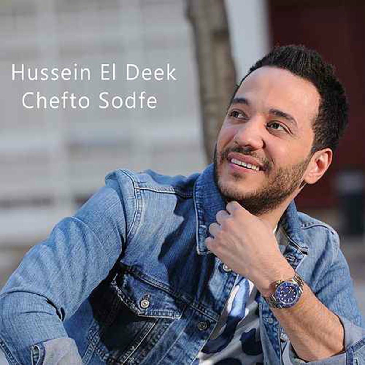 Album cover of Chefto Sodfe