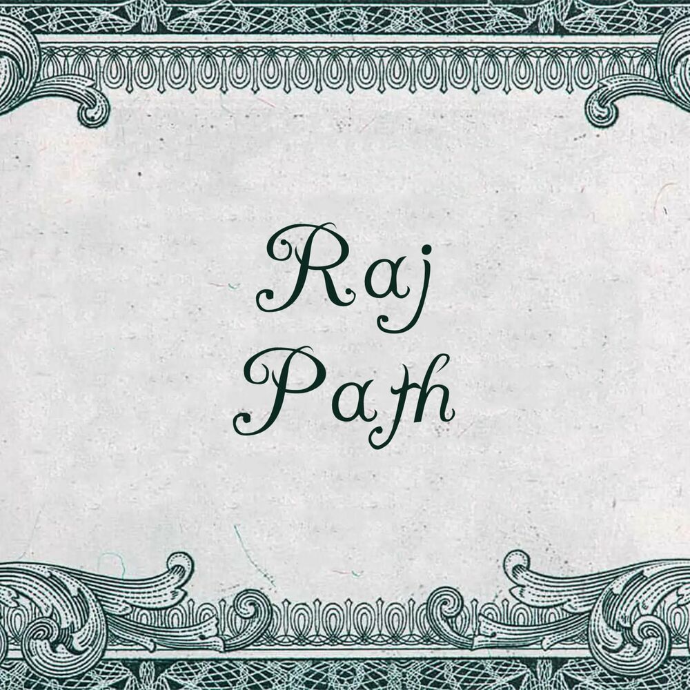 Picture of Raj Path