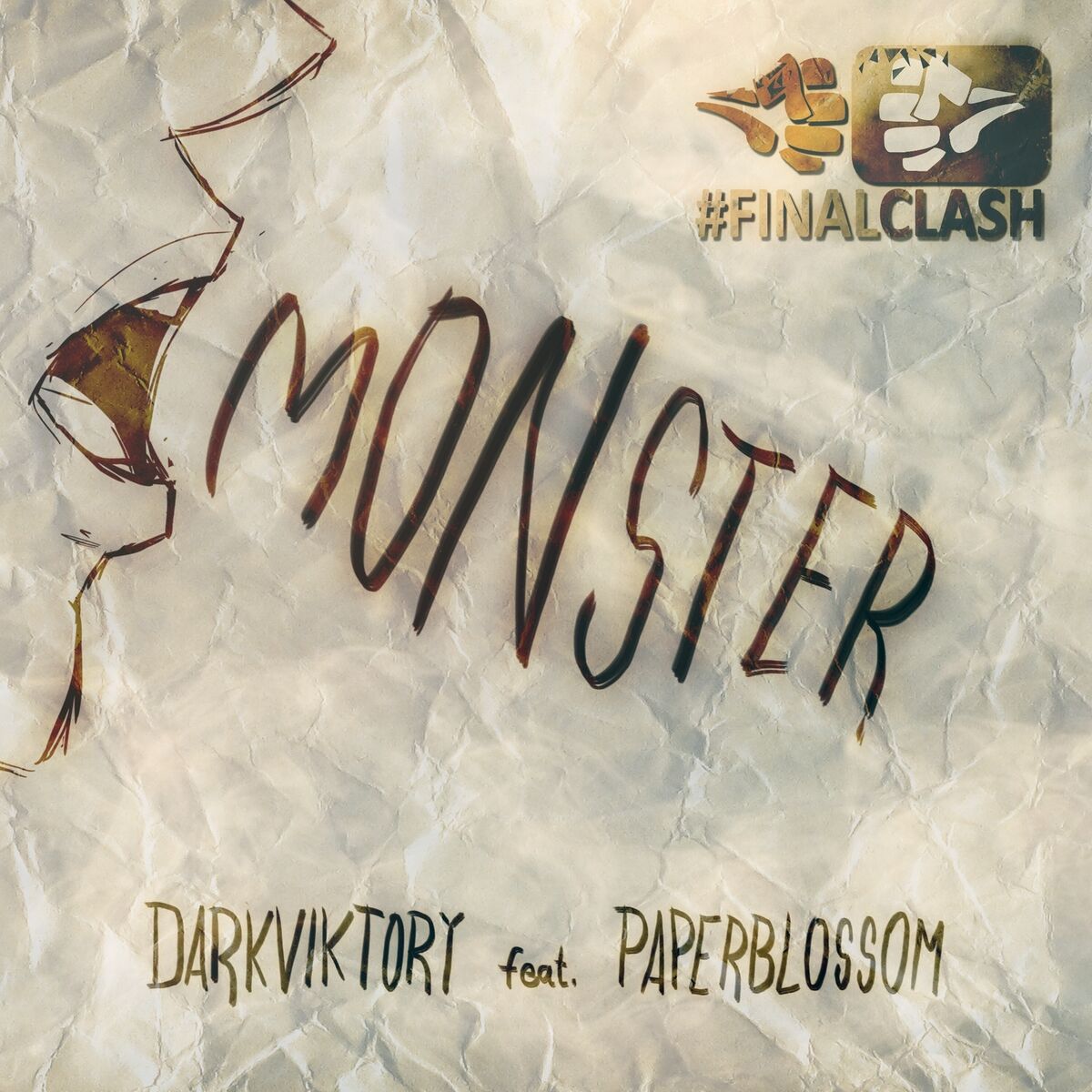 Album cover of Monster - FinalClash