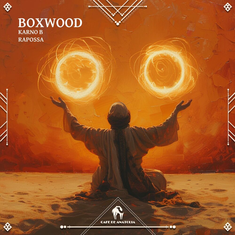 Picture of Boxwood