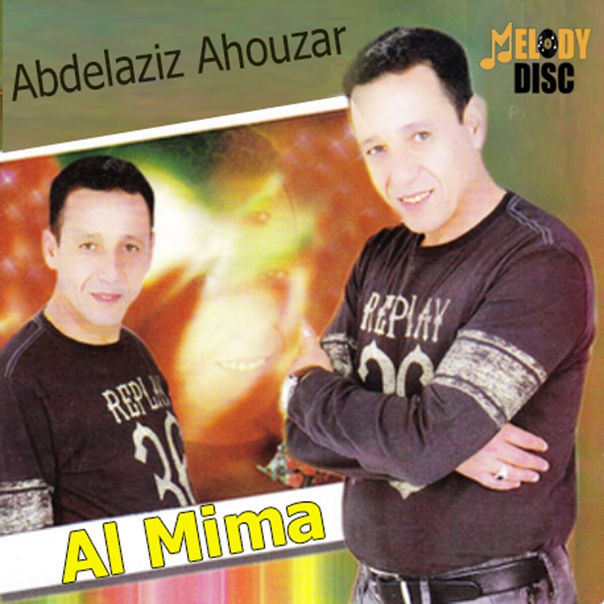 Album cover of Al Hbib Fein Safarti