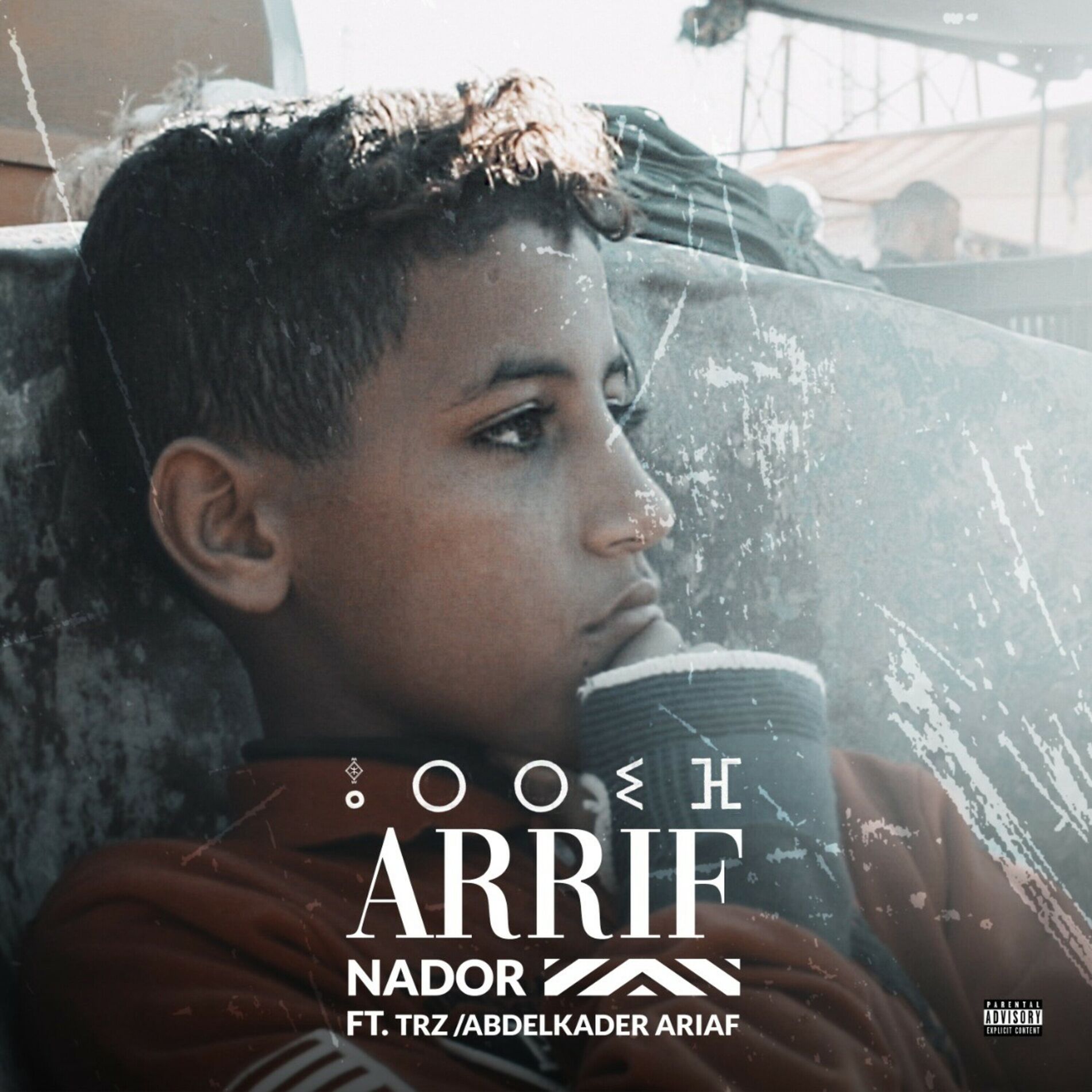 Album cover of Arrif