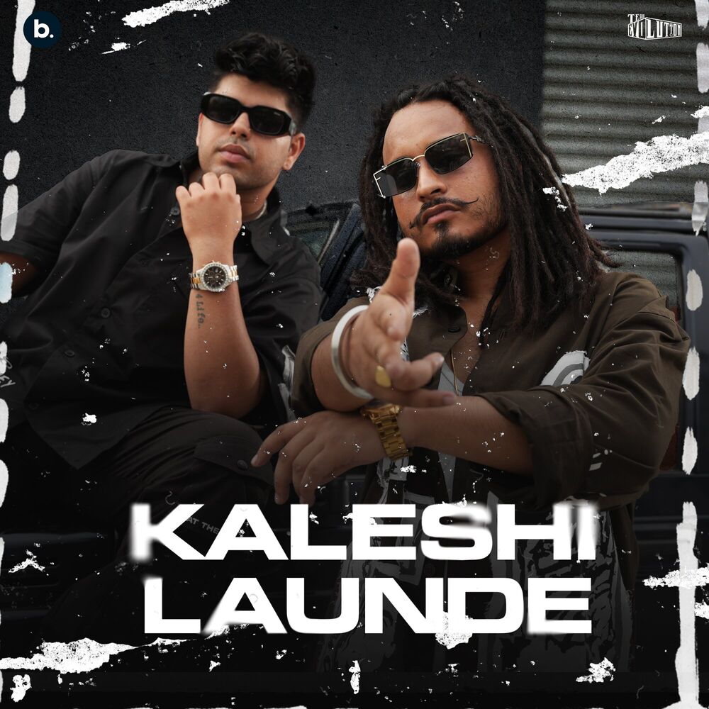 Picture of Kaleshi Launde